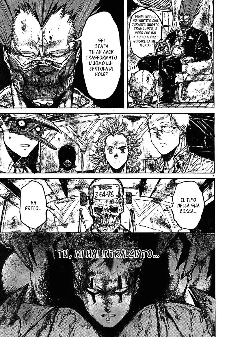 Dorohedoro Capitolo 23 page 8