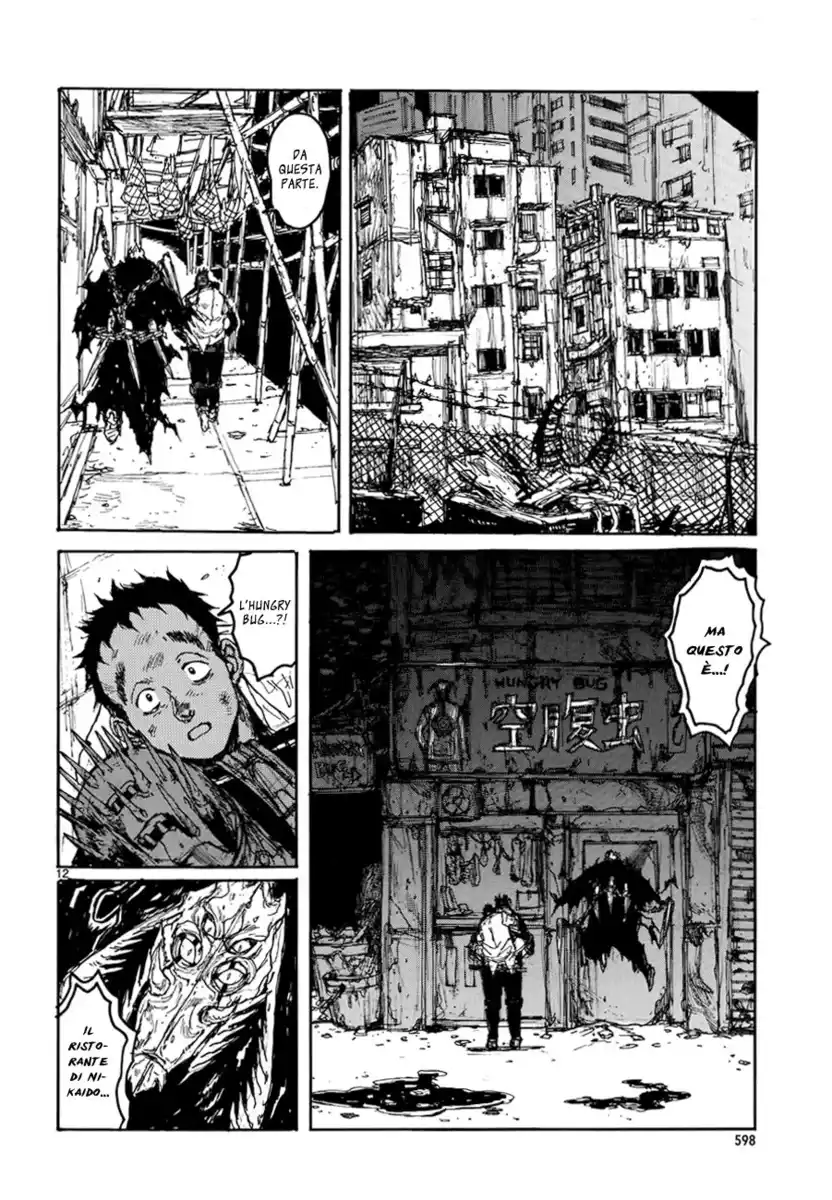 Dorohedoro Capitolo 134 page 13