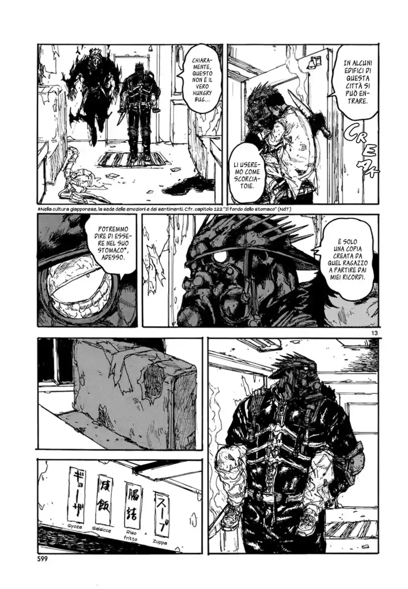 Dorohedoro Capitolo 134 page 14