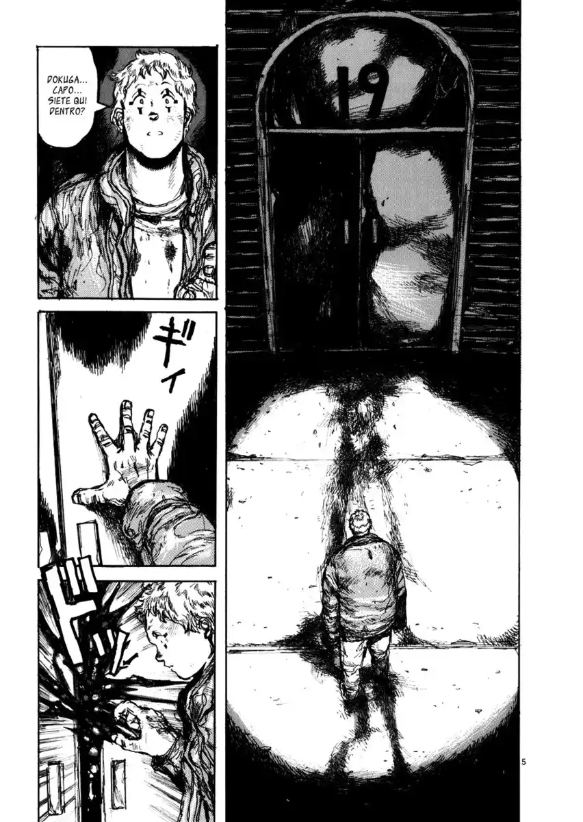 Dorohedoro Capitolo 104 page 5