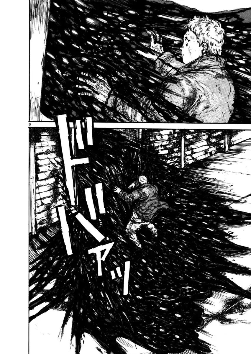 Dorohedoro Capitolo 104 page 6