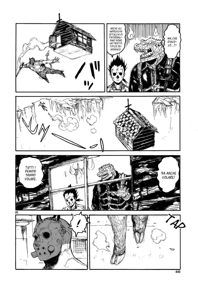 Dorohedoro Capitolo 153 page 25