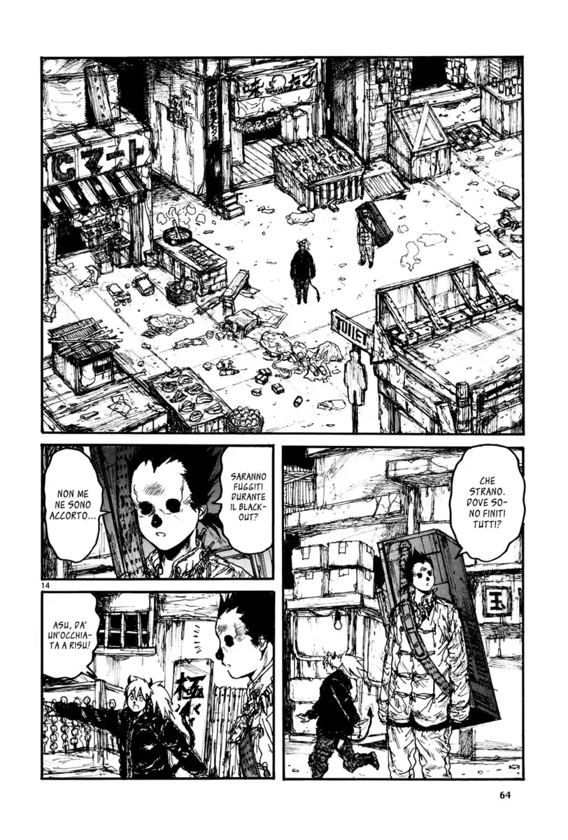 Dorohedoro Capitolo 112 page 14