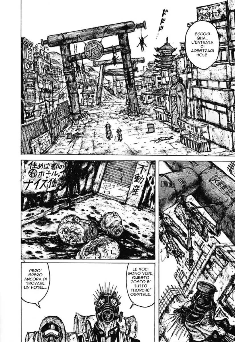 Dorohedoro Capitolo 06 page 6