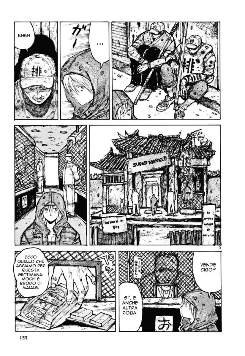 Dorohedoro Capitolo 06 page 9