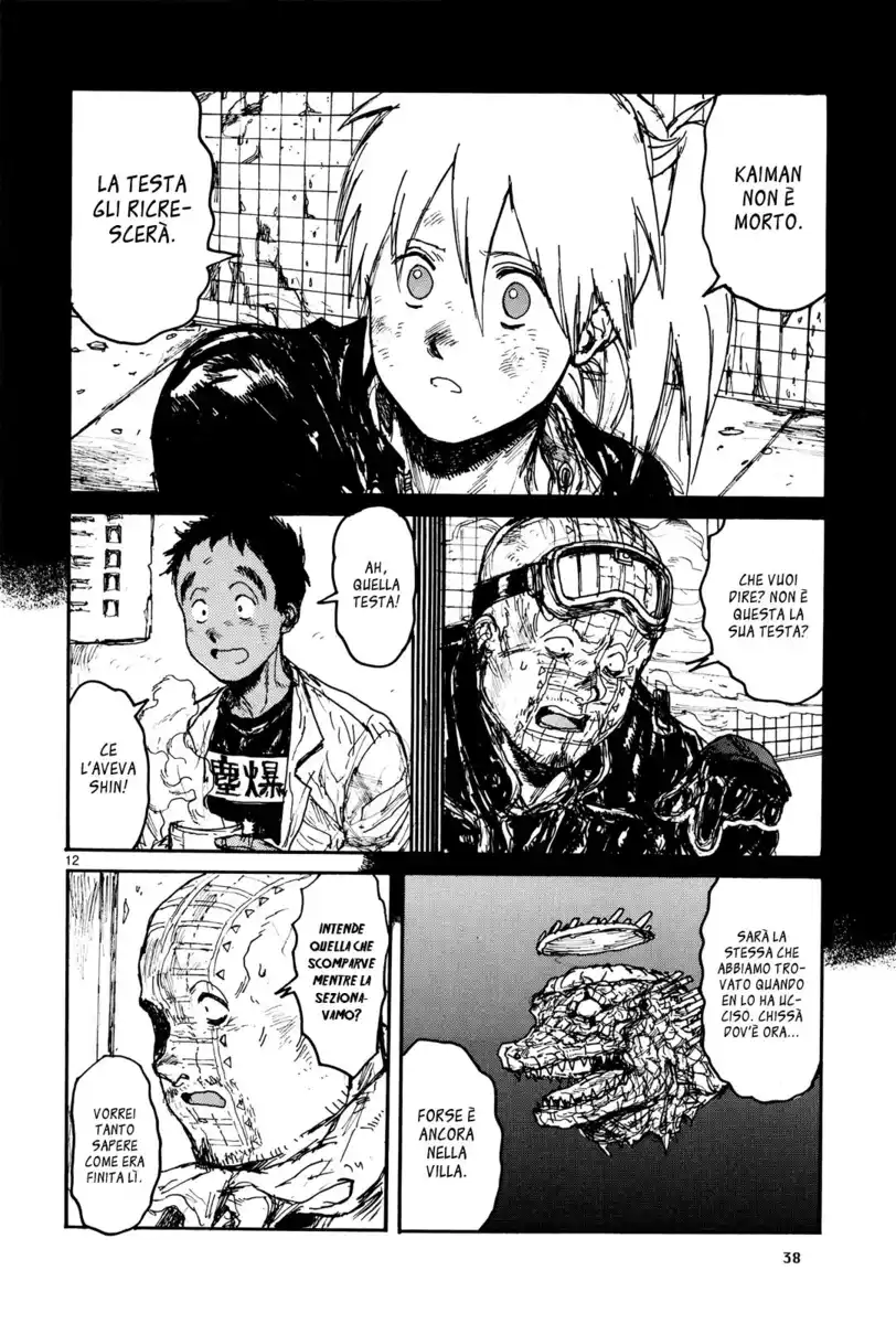 Dorohedoro Capitolo 111 page 13