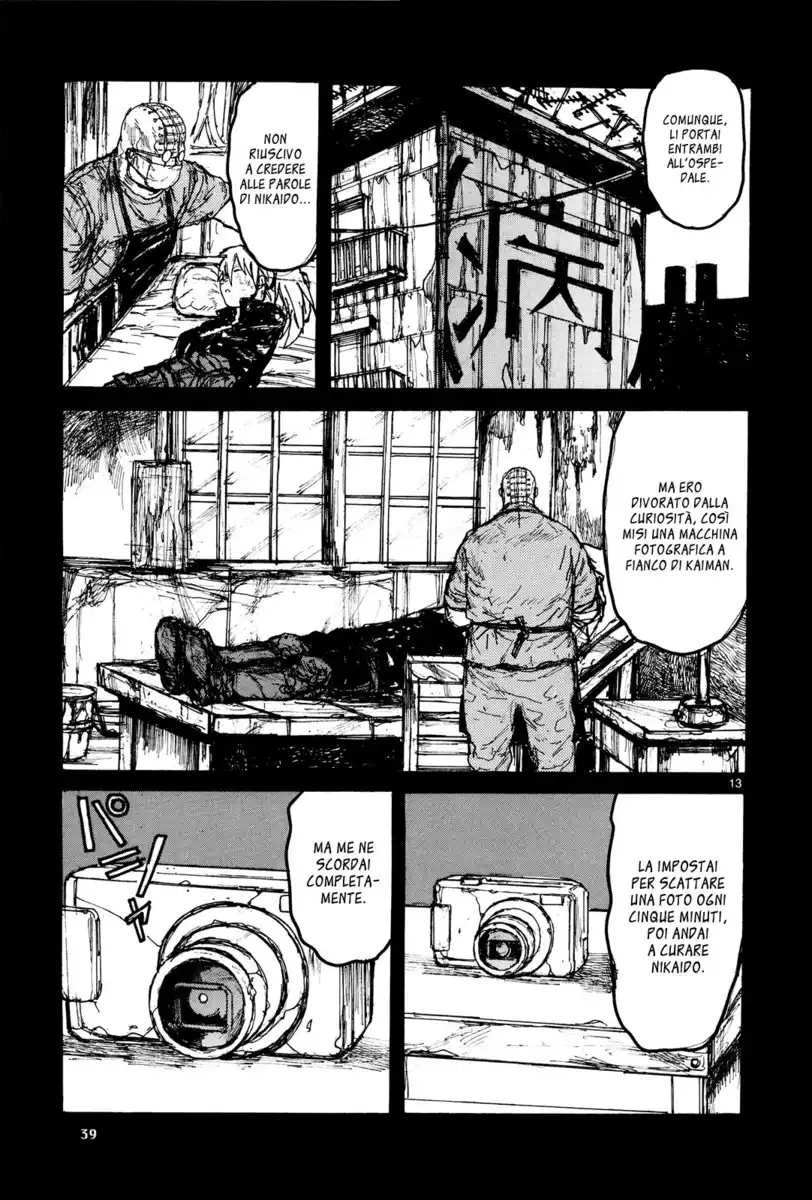 Dorohedoro Capitolo 111 page 14