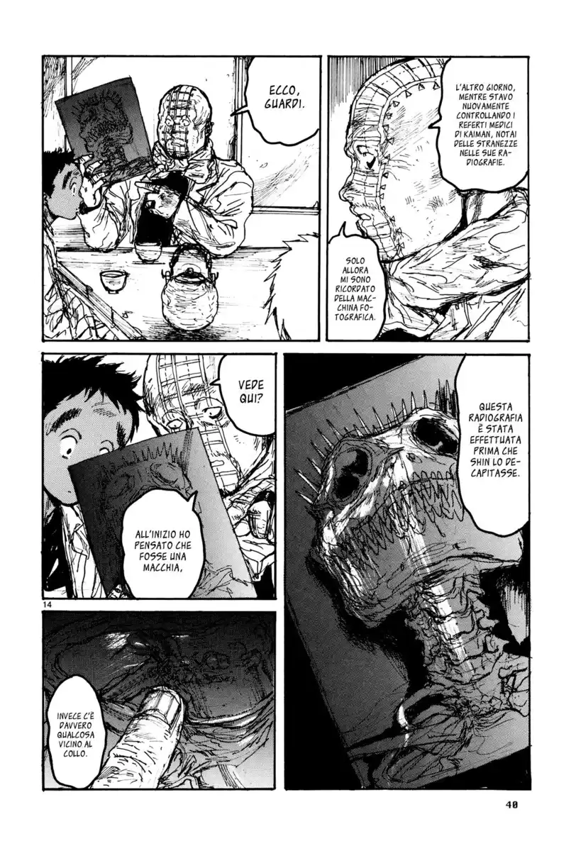 Dorohedoro Capitolo 111 page 15