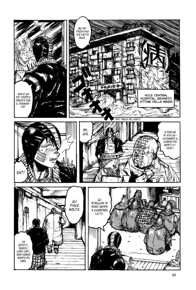 Dorohedoro Capitolo 111 page 7