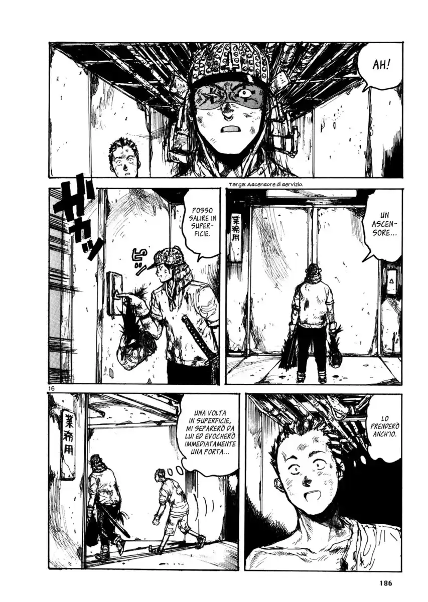 Dorohedoro Capitolo 109 page 15