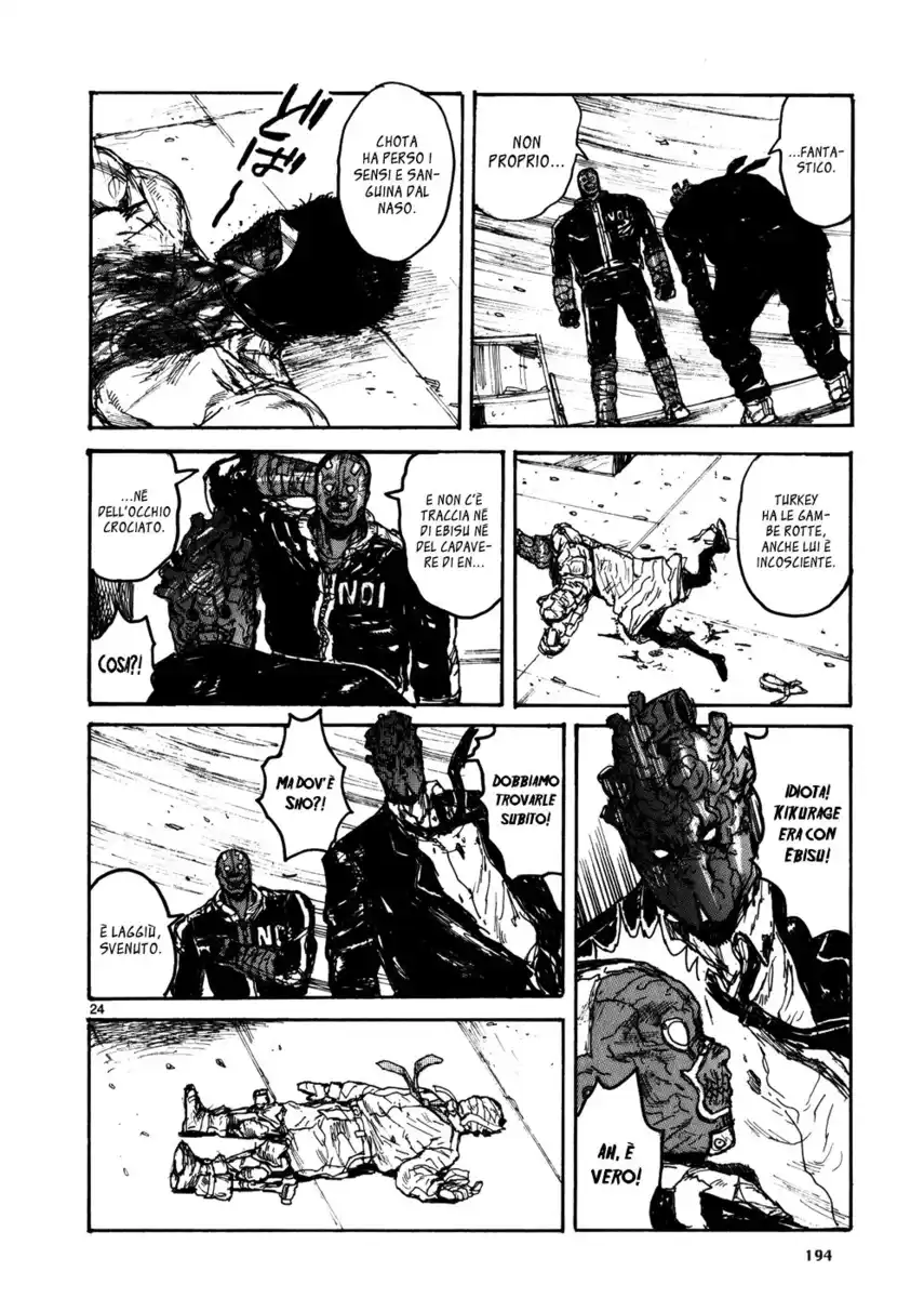 Dorohedoro Capitolo 109 page 23