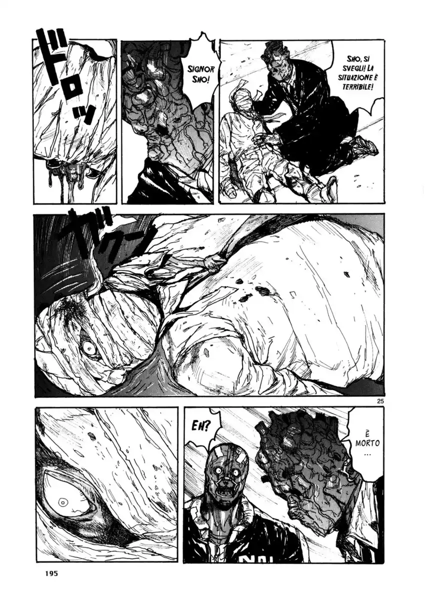 Dorohedoro Capitolo 109 page 24