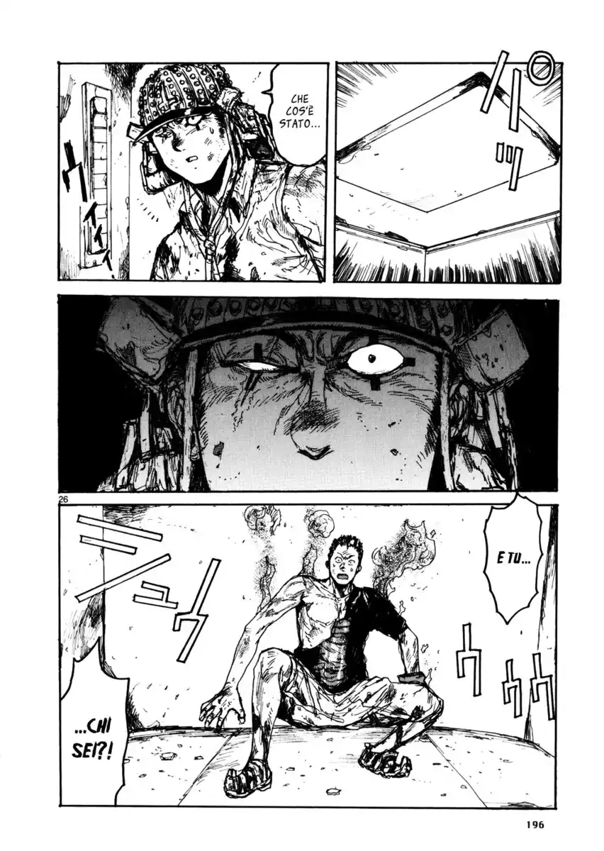 Dorohedoro Capitolo 109 page 25