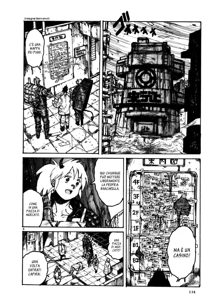 Dorohedoro Capitolo 109 page 4