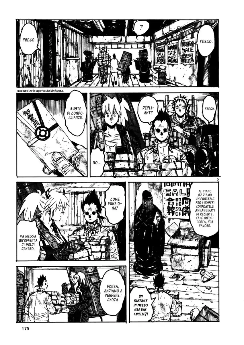 Dorohedoro Capitolo 109 page 5