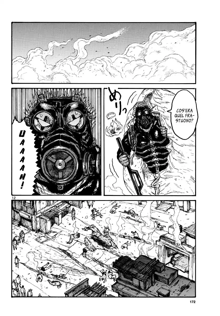 Dorohedoro Capitolo 158 page 12