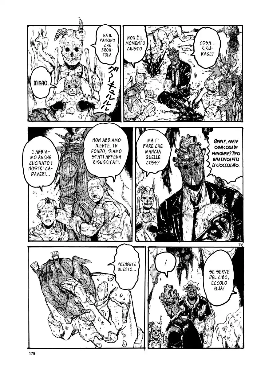 Dorohedoro Capitolo 158 page 19