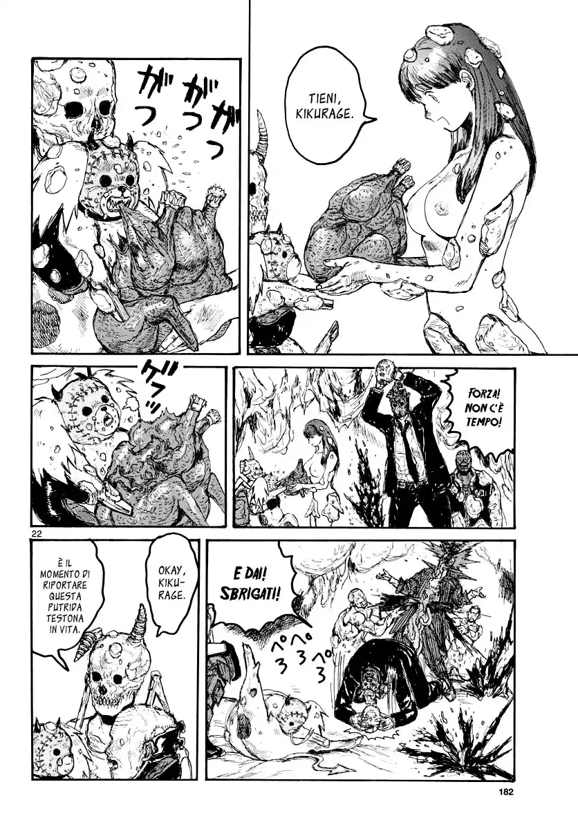 Dorohedoro Capitolo 158 page 22