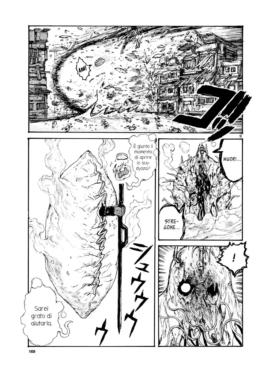 Dorohedoro Capitolo 158 page 9