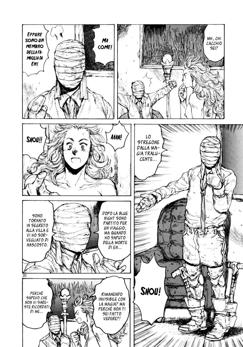 Dorohedoro Capitolo 75 page 19