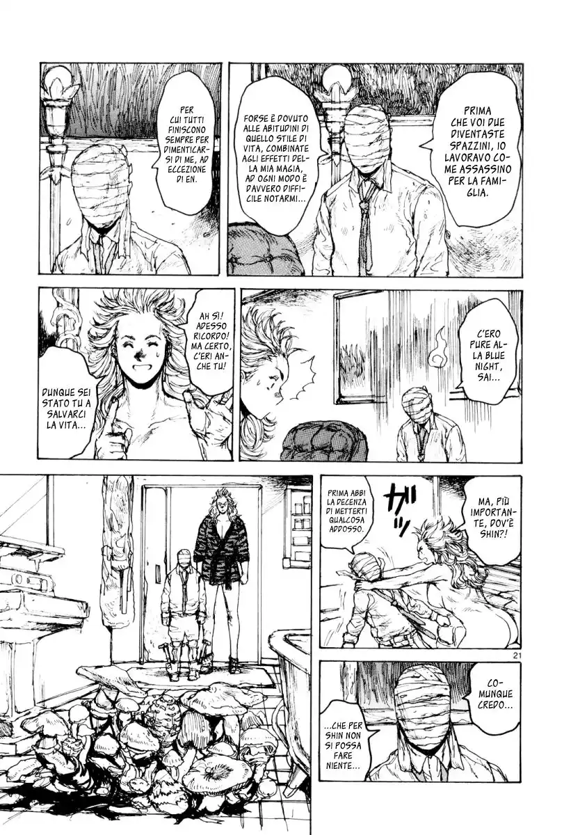 Dorohedoro Capitolo 75 page 20