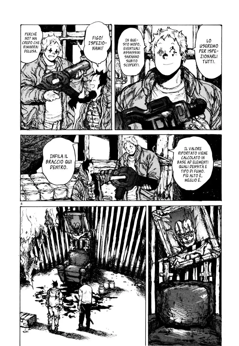 Dorohedoro Capitolo 75 page 3