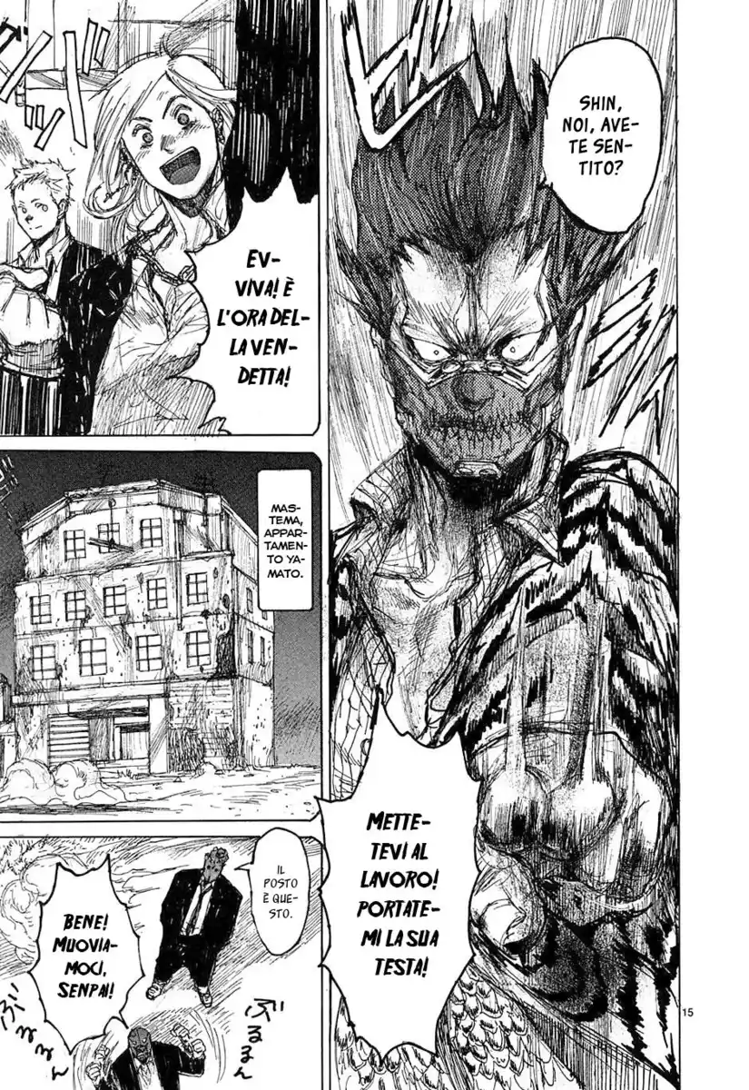 Dorohedoro Capitolo 36 page 16