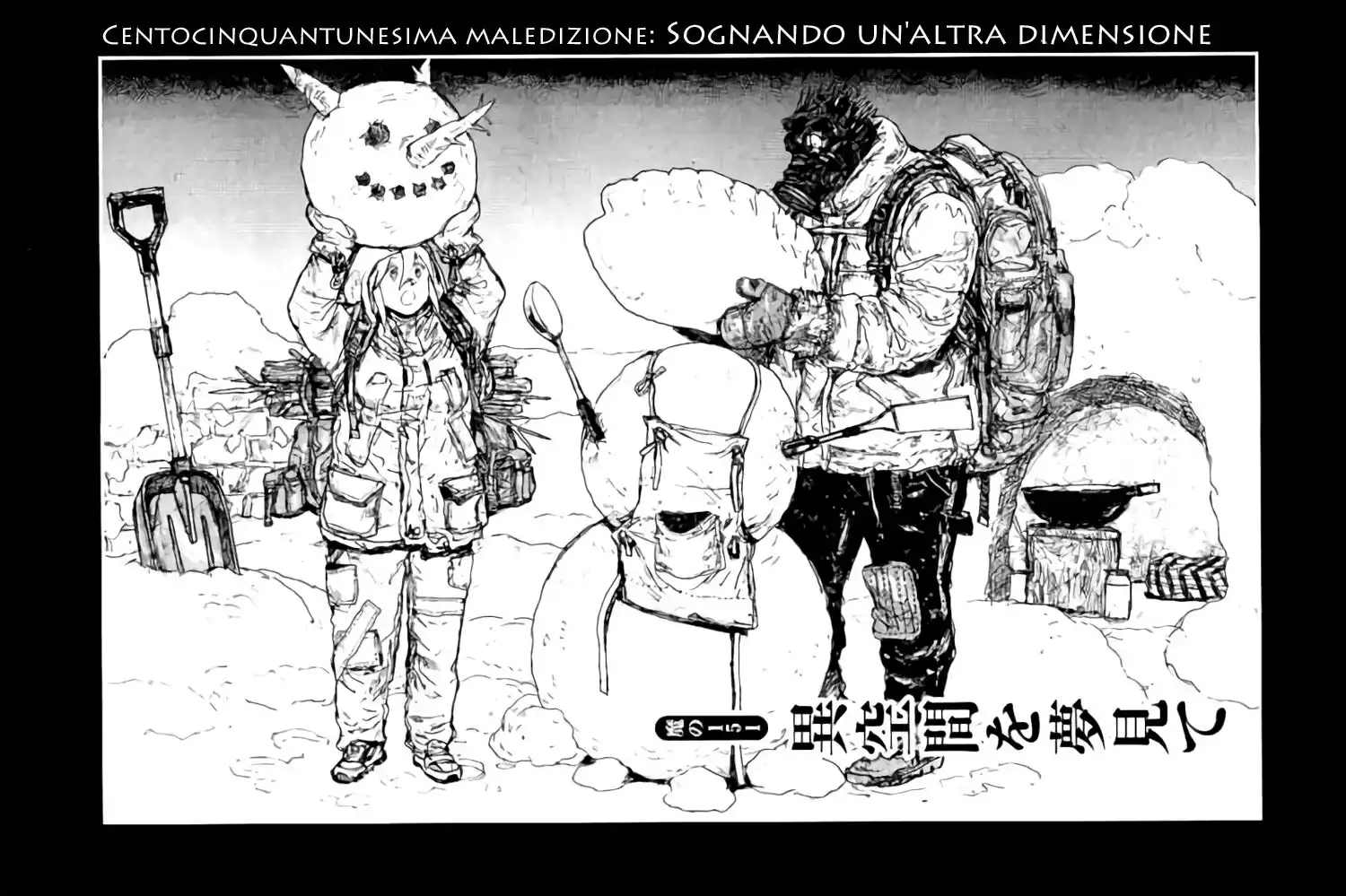 Dorohedoro Capitolo 151 page 1