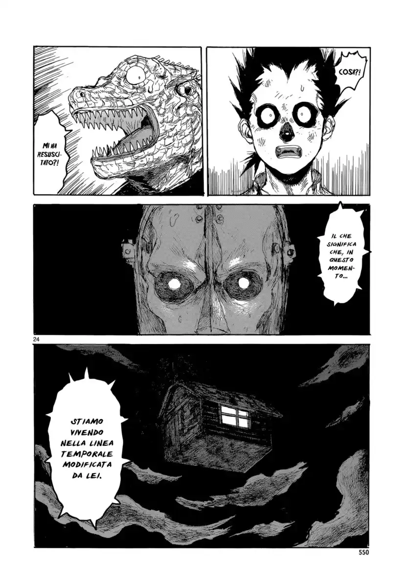 Dorohedoro Capitolo 151 page 24