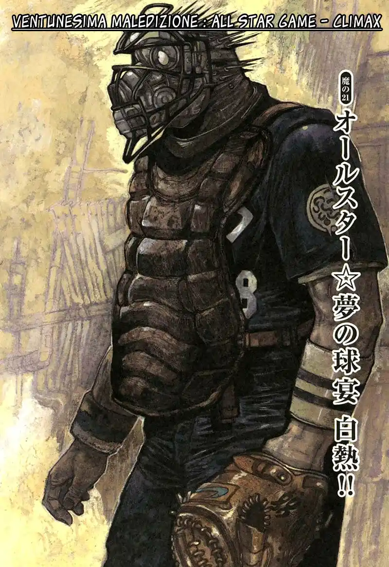 Dorohedoro Capitolo 21 page 2