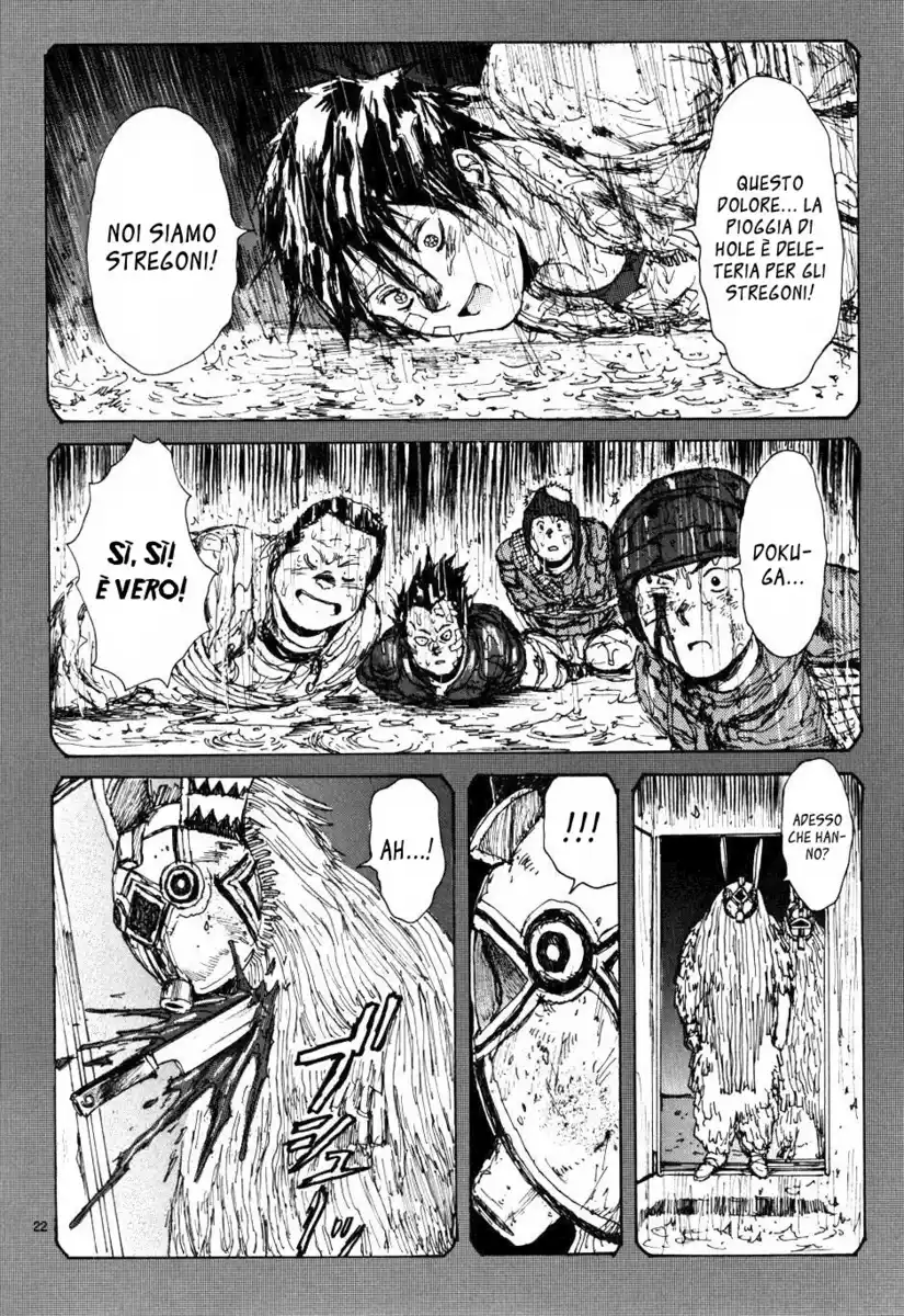 Dorohedoro Capitolo 61 page 22