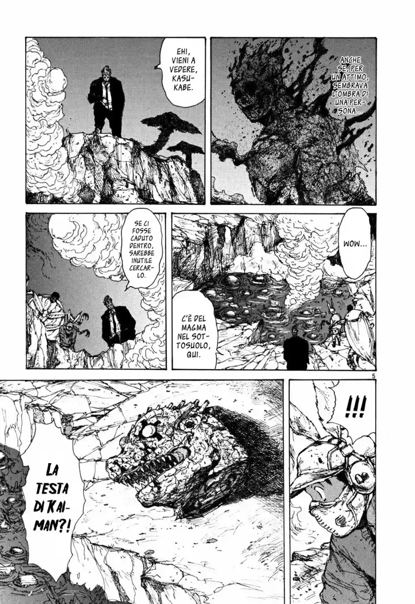 Dorohedoro Capitolo 61 page 5