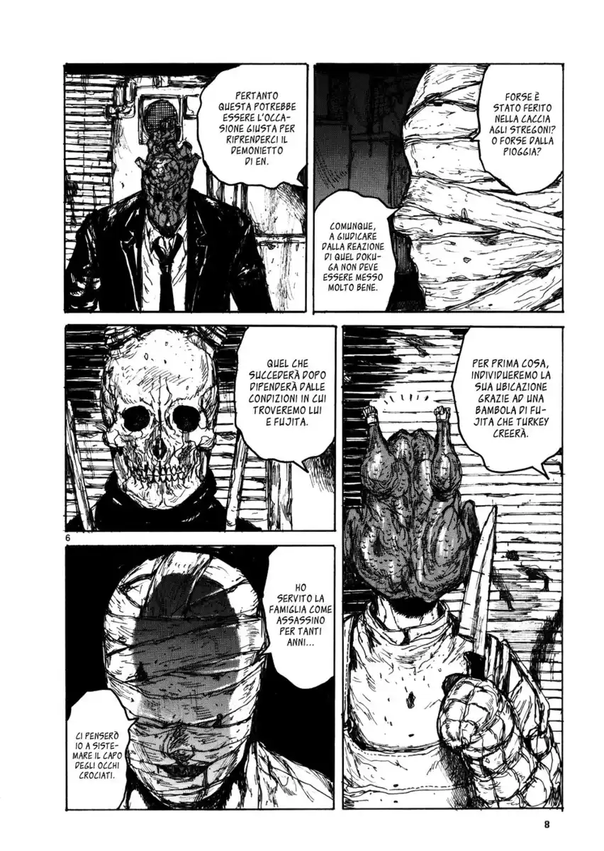 Dorohedoro Capitolo 102 page 10