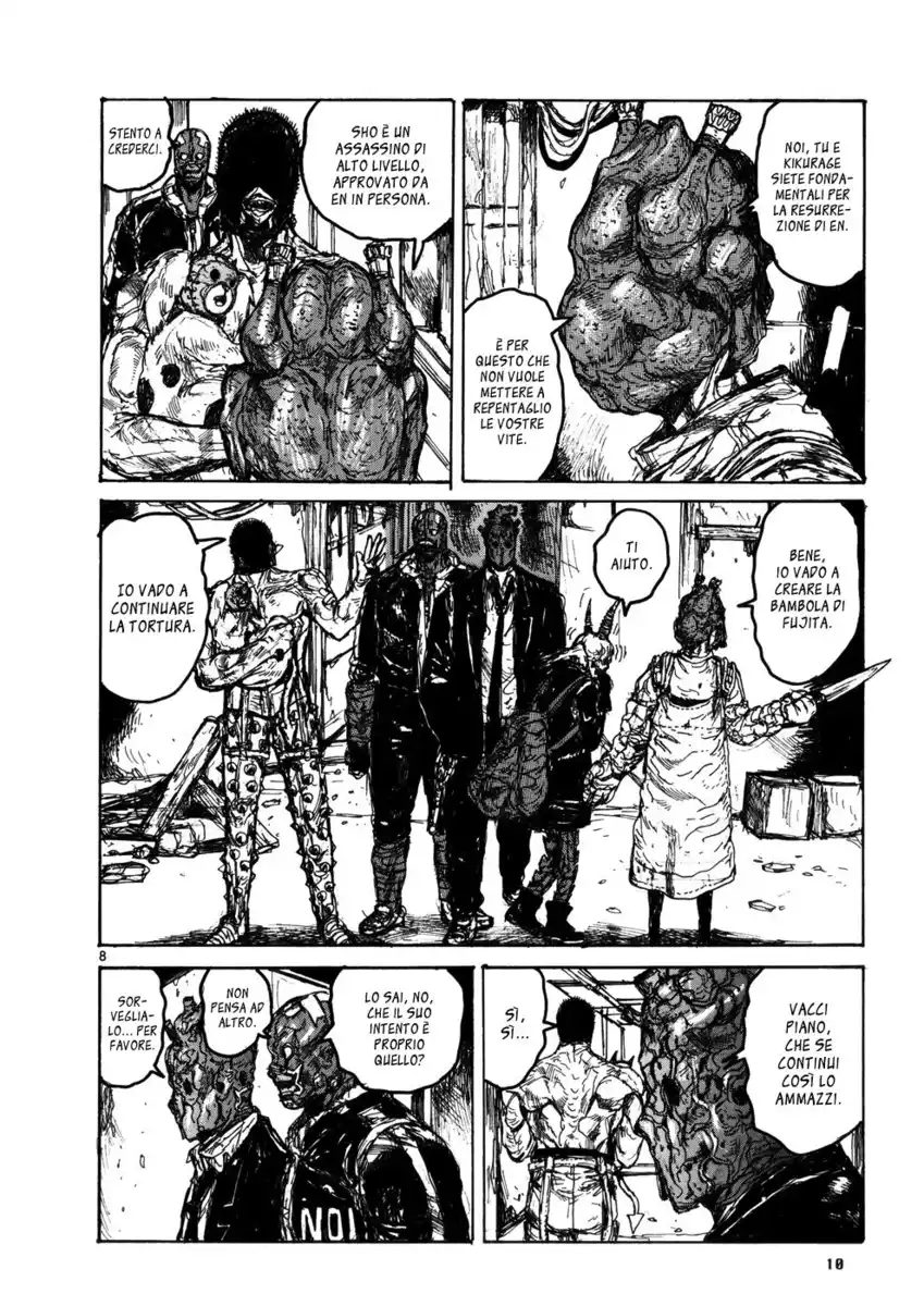 Dorohedoro Capitolo 102 page 12