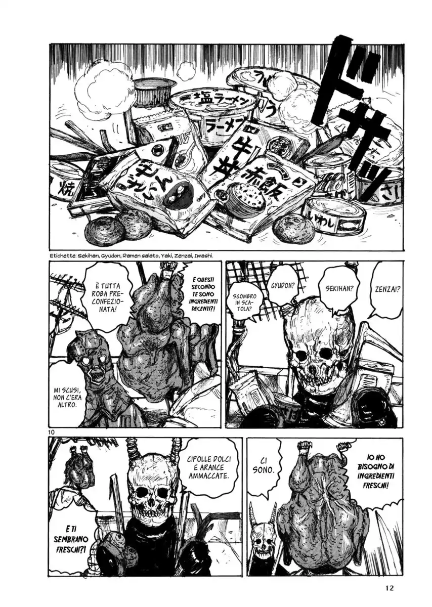 Dorohedoro Capitolo 102 page 14