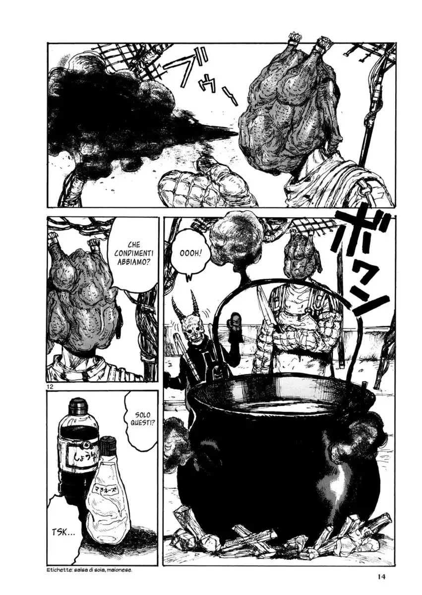 Dorohedoro Capitolo 102 page 16