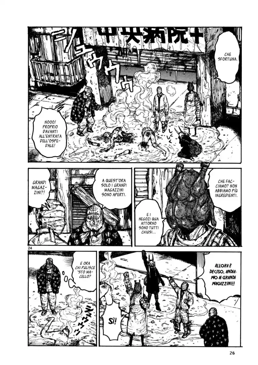 Dorohedoro Capitolo 102 page 28