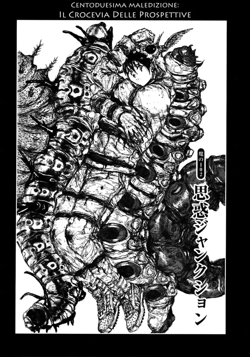 Dorohedoro Capitolo 102 page 5