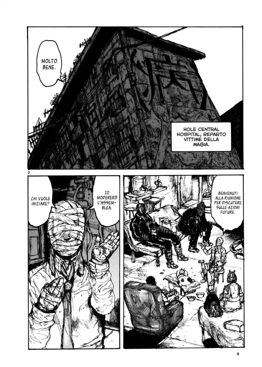 Dorohedoro Capitolo 102 page 6