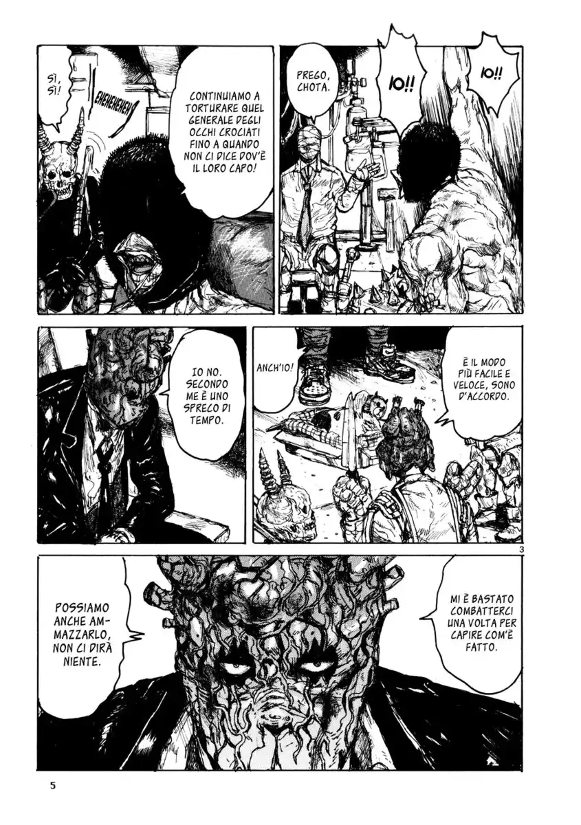 Dorohedoro Capitolo 102 page 7