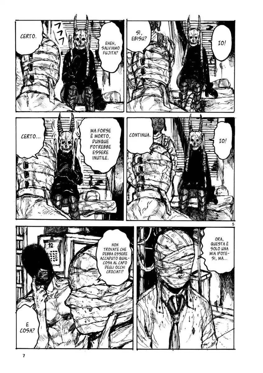 Dorohedoro Capitolo 102 page 9