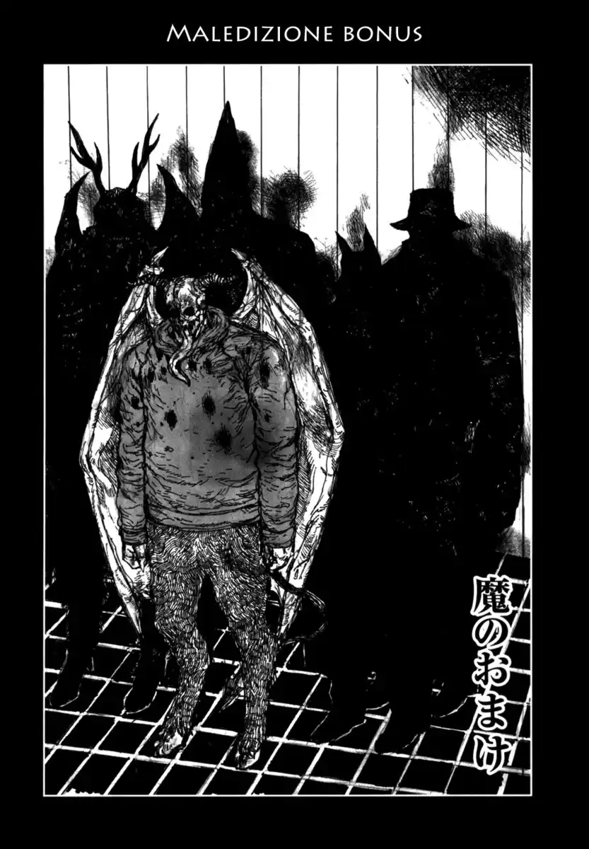 Dorohedoro Capitolo 93.5 page 1