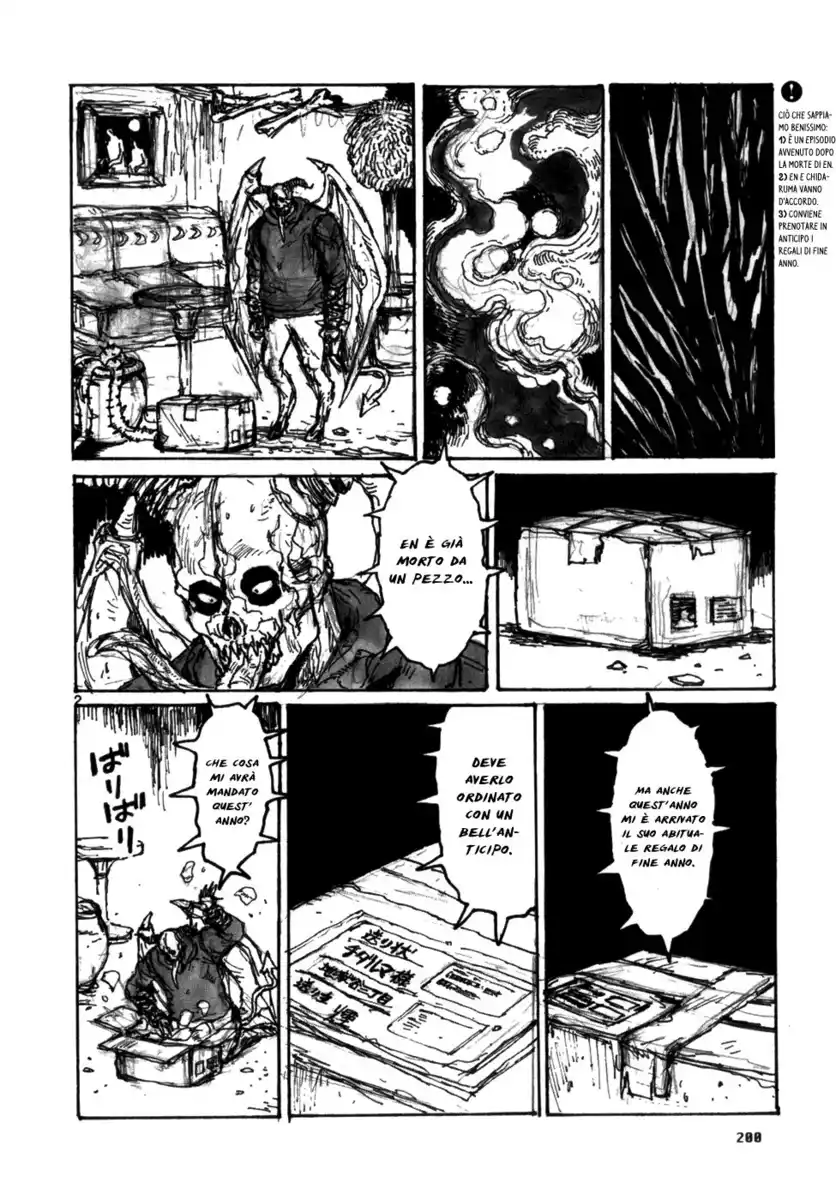 Dorohedoro Capitolo 93.5 page 2