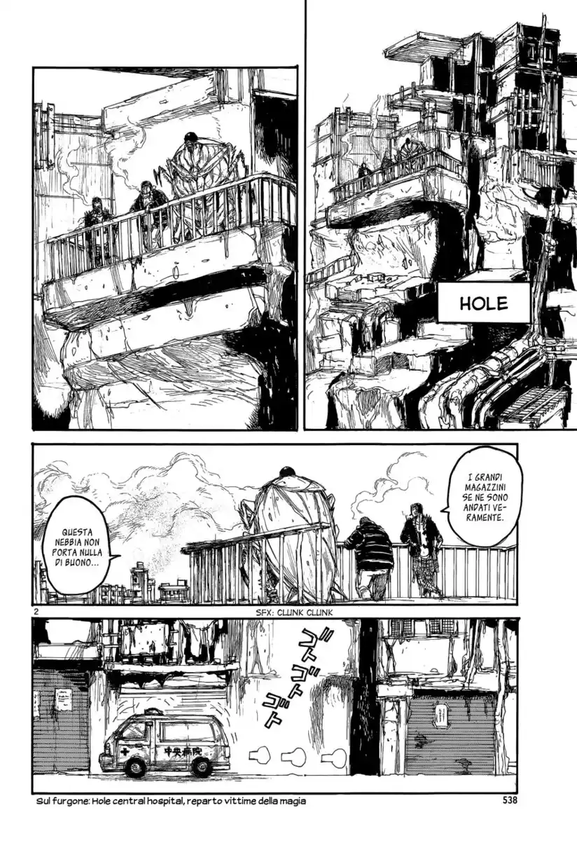 Dorohedoro Capitolo 139 page 2