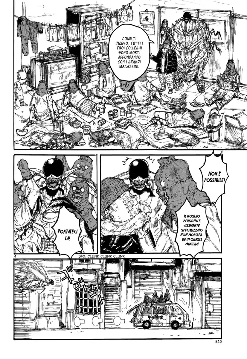 Dorohedoro Capitolo 139 page 4