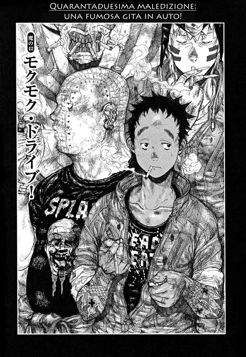 Dorohedoro Capitolo 42 page 1