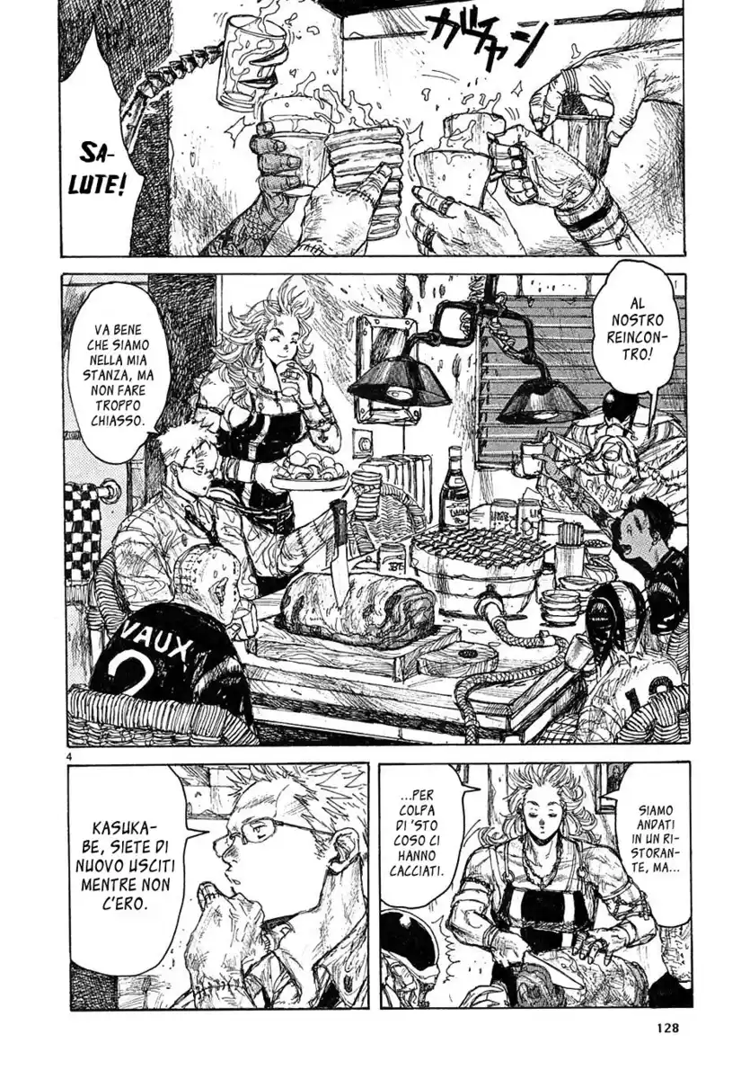 Dorohedoro Capitolo 42 page 4