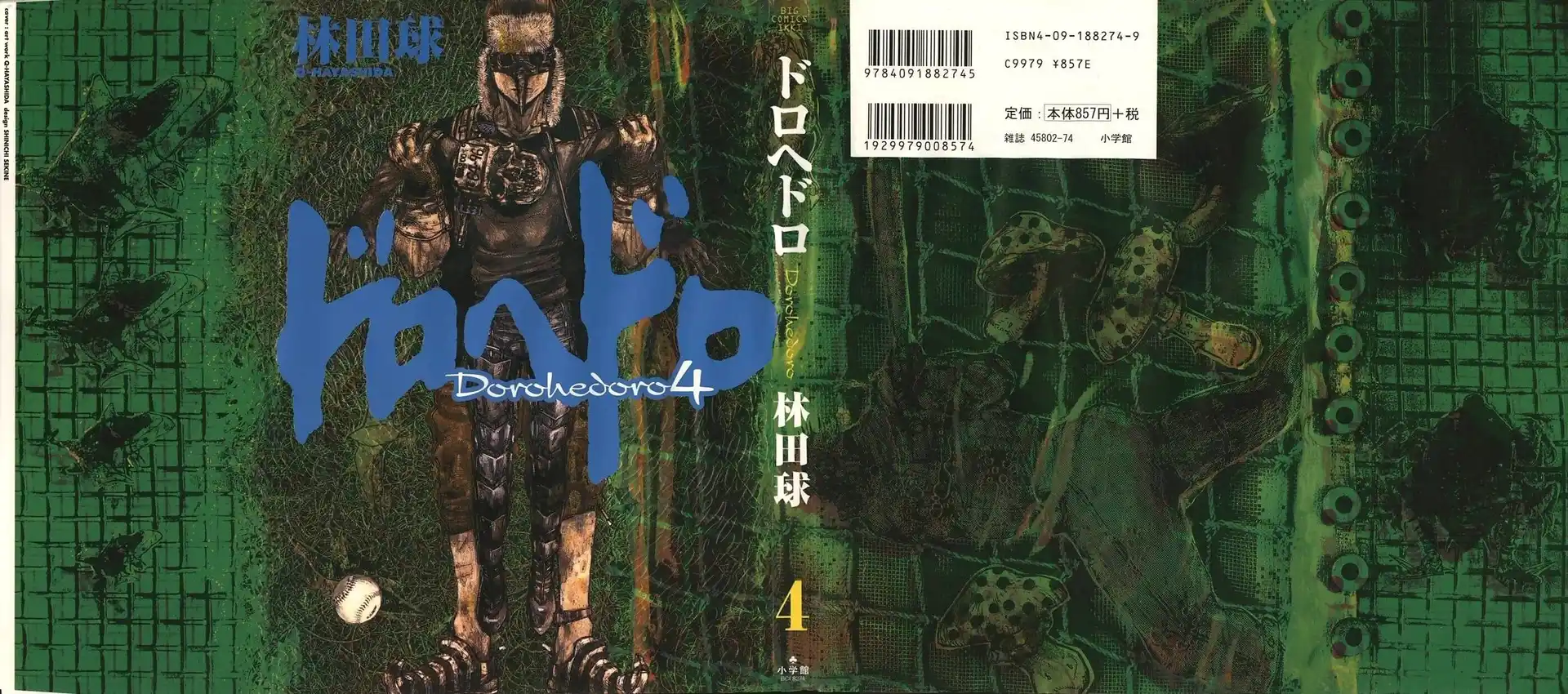 Dorohedoro Capitolo 18 page 2