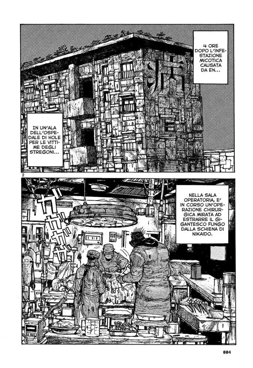 Dorohedoro Capitolo 18 page 6