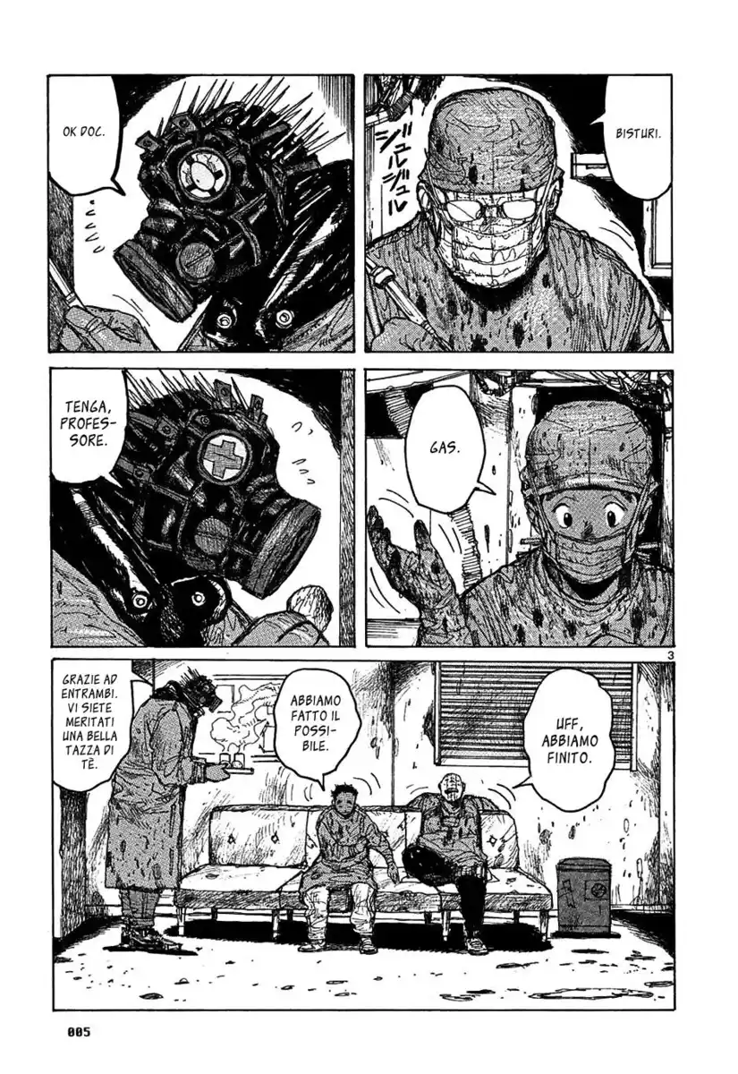 Dorohedoro Capitolo 18 page 7